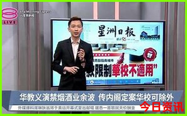 带5岁孩子去北京哪里好玩