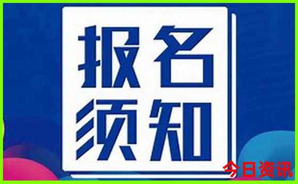 七月份去哪里旅游合适